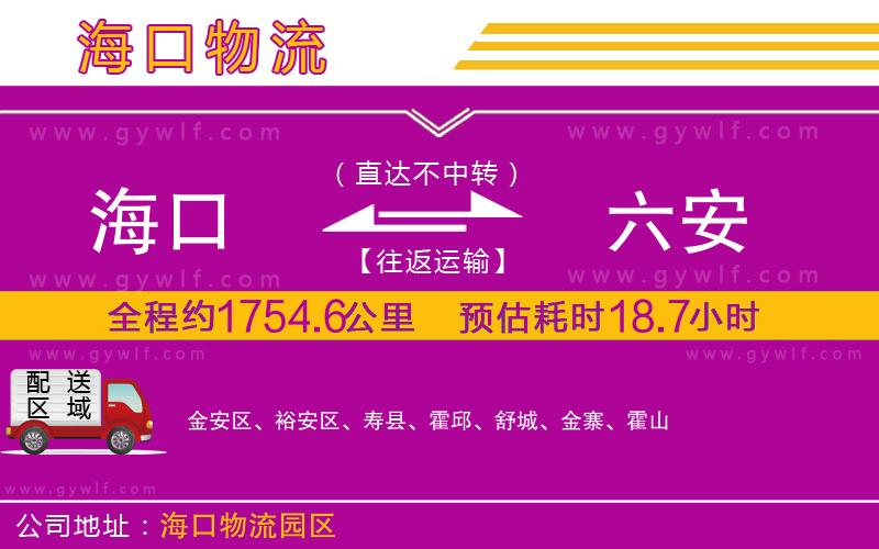 ?？诘搅参锪鞴?/>
</p>
<p>
    <span style=