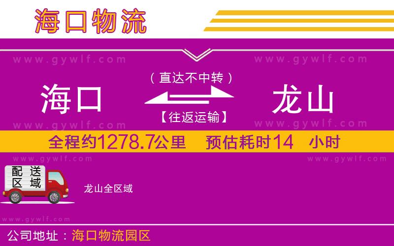 ?？诘烬埳轿锪鞴?/>
</p>
<p>
    <span style=