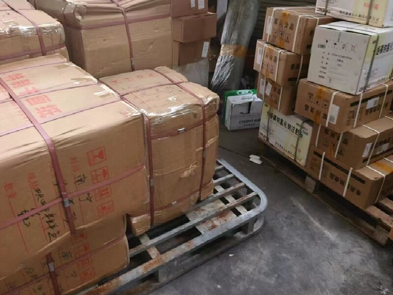 廣漢到師宗貨運(yùn)公司