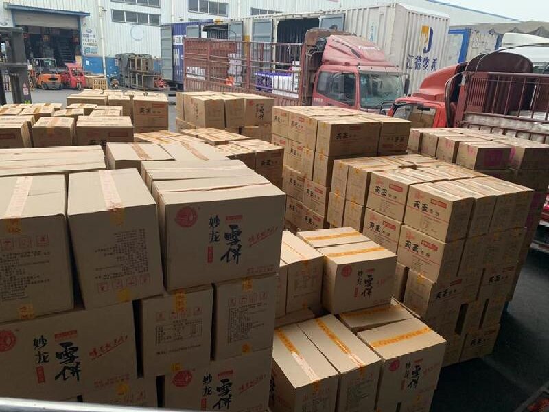 臺(tái)州到昭通物流專(zhuān)線