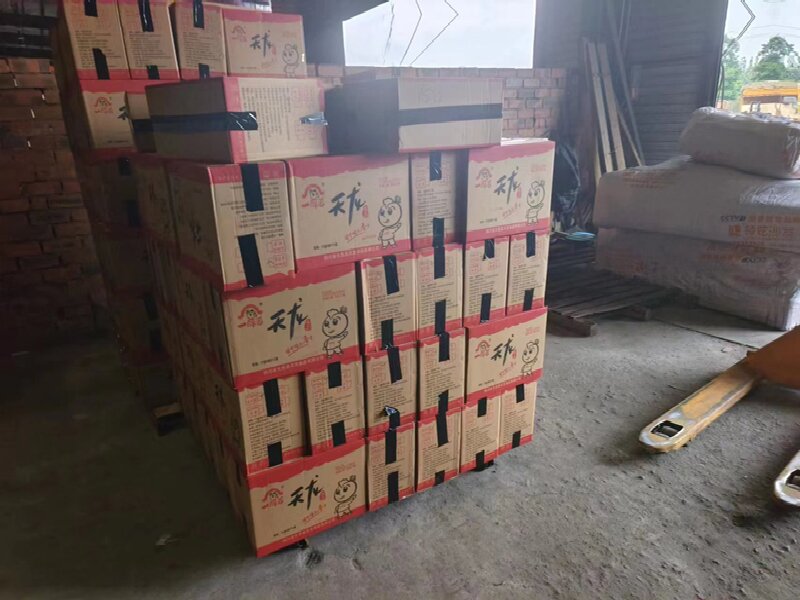 臺州到化州物流專線