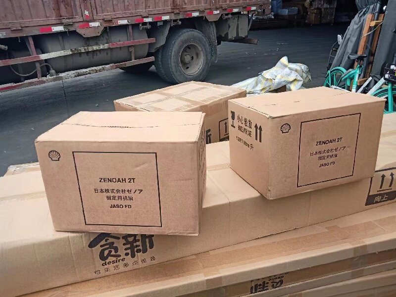 成都到澤普貨運(yùn)公司