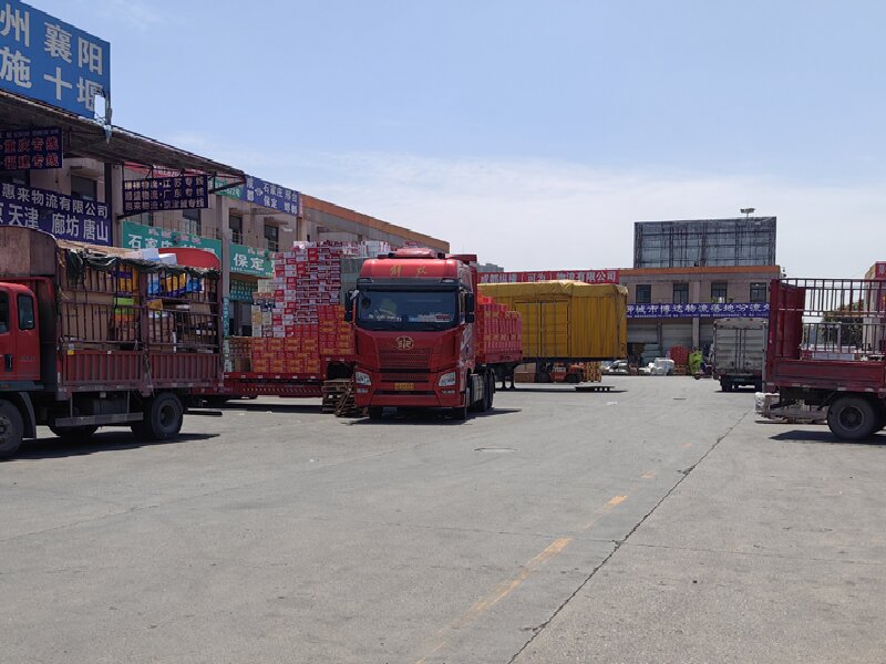 義烏到平塘貨運公司