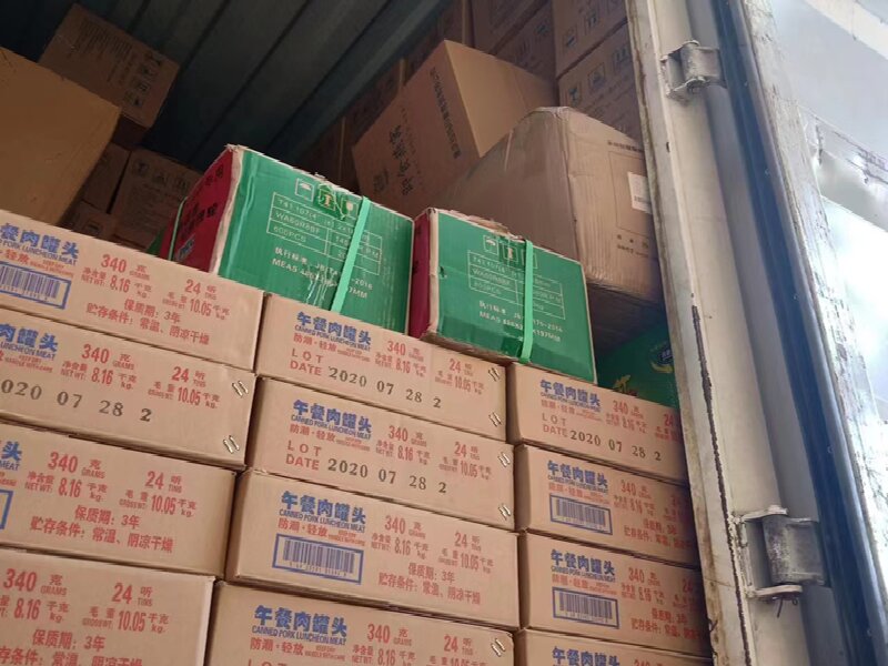 昆明到屏邊苗族自治貨運公司