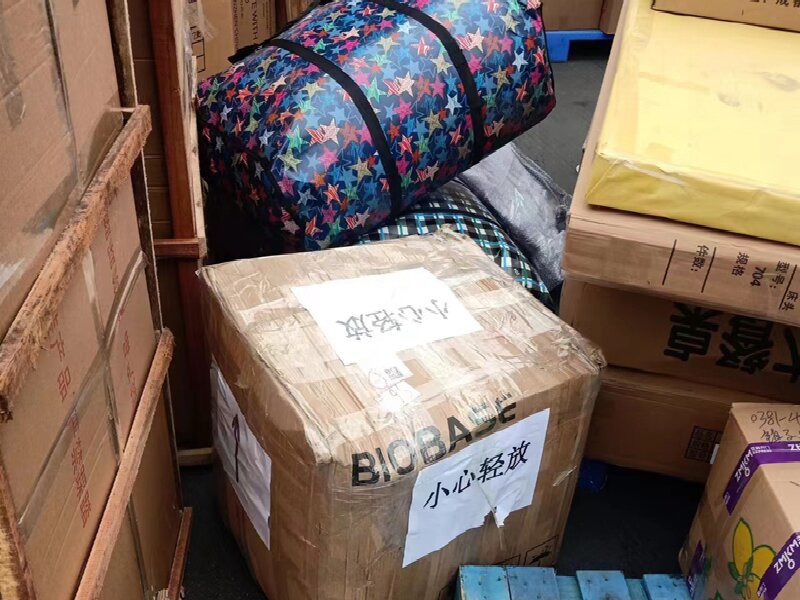 北京到永善貨運(yùn)公司