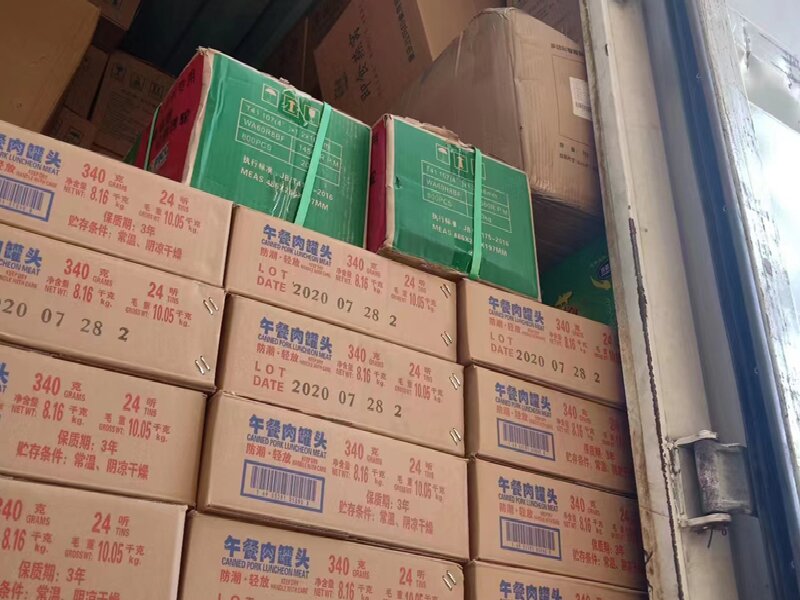 昆明到屏邊苗族自治物流專線