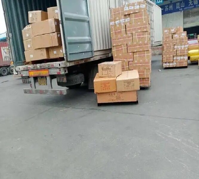 廣漢到合水貨運公司