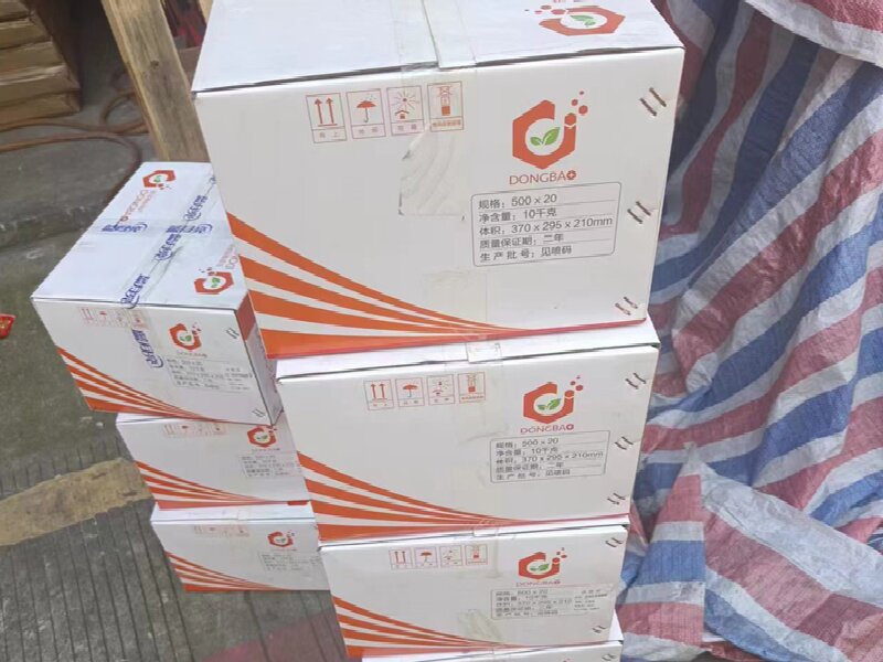 義烏到西昌物流專線