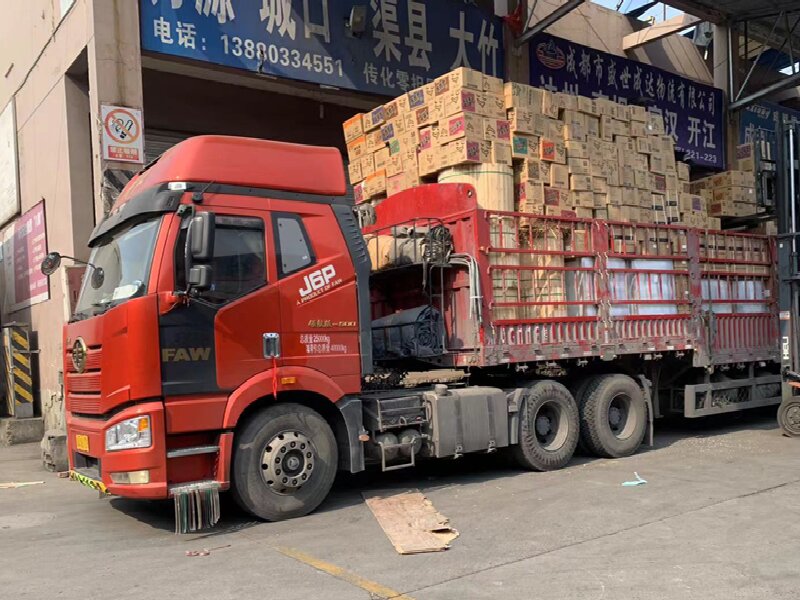 宜賓到平利貨運(yùn)公司