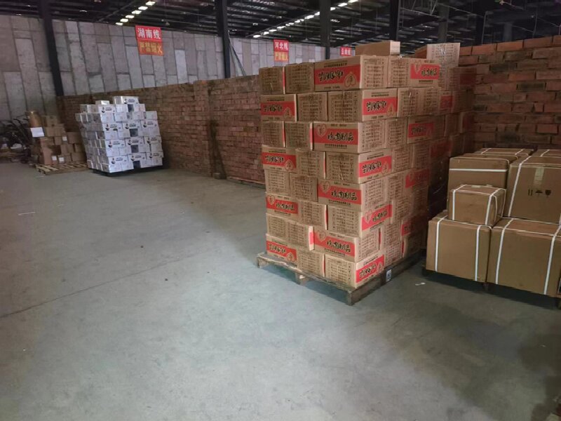 義烏到伊寧貨運(yùn)公司