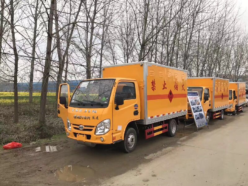 成都到連平物流