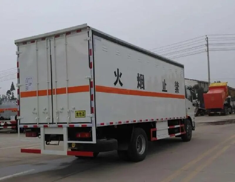 成都到太康危險品運(yùn)輸