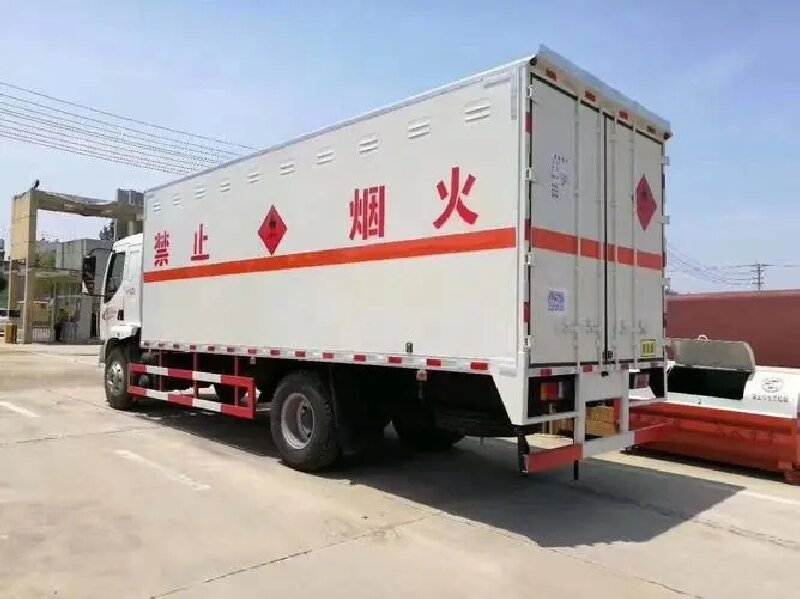 成都到嘉峪關(guān)危險(xiǎn)品運(yùn)輸