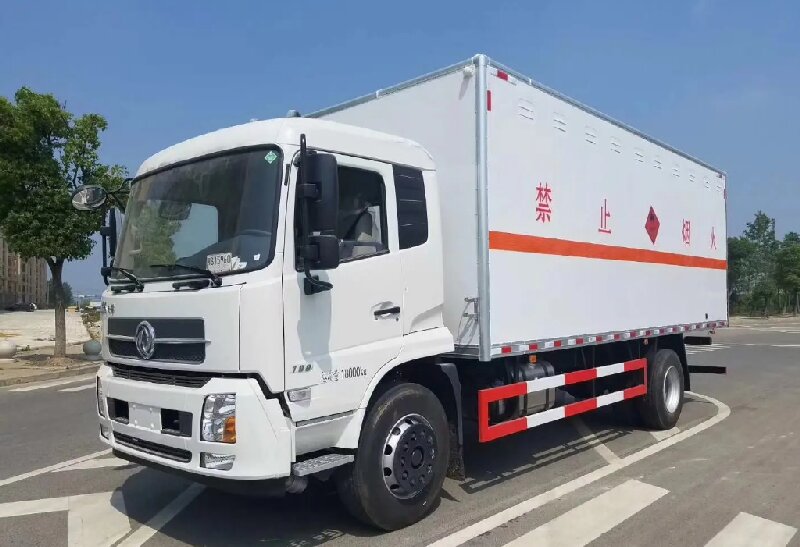 成都到峰峰礦區(qū)危險品運輸