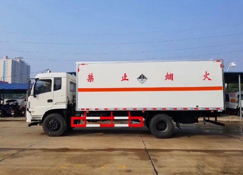 成都到向陽區(qū)危險品運輸