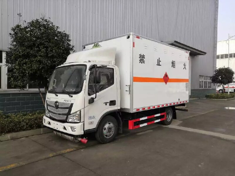 成都到金昌危險(xiǎn)品運(yùn)輸