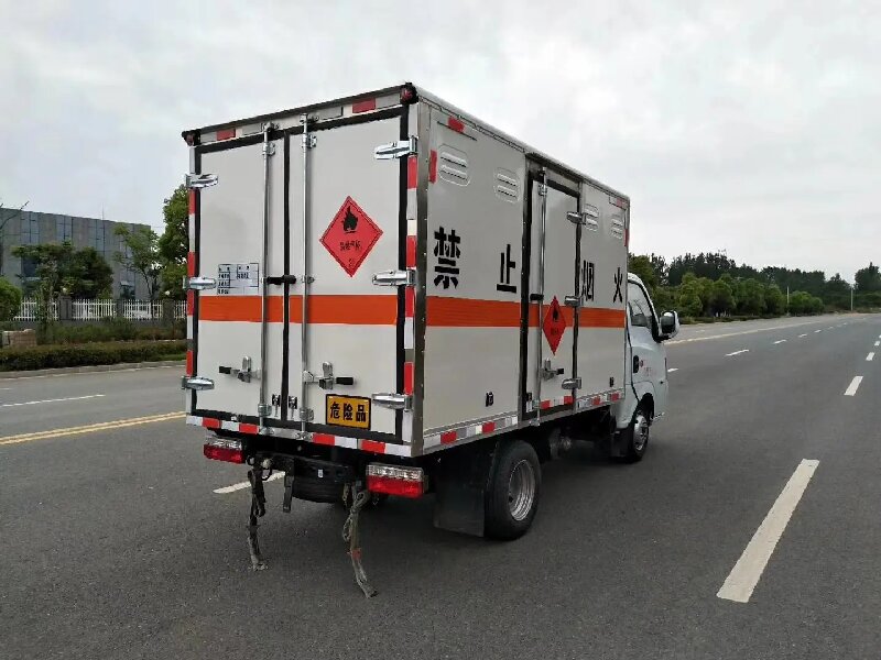 成都到貢嘎危險(xiǎn)品運(yùn)輸