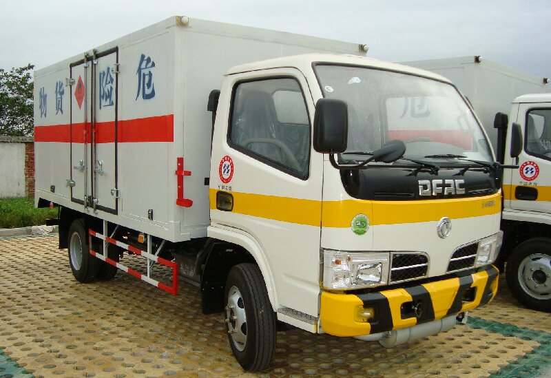 成都到邢臺(tái)危險(xiǎn)品運(yùn)輸