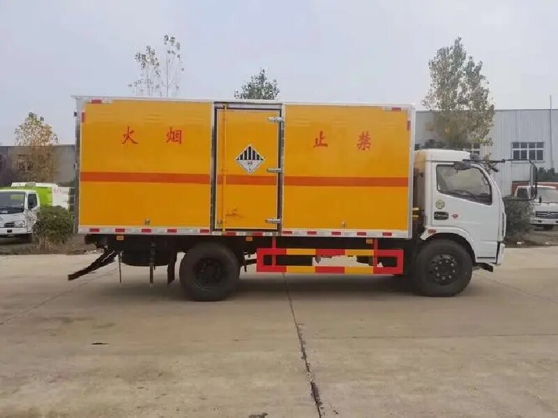 成都到田陽危險品運輸